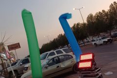 IMG-20230918-WA0046