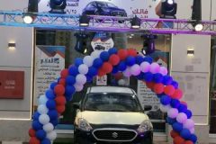 IMG-20230918-WA0052