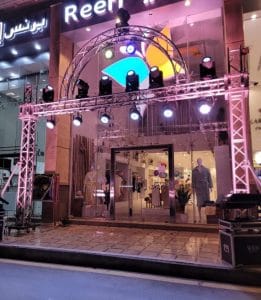 تاجير لوازم افتتاحات